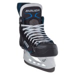 Bauer X-LP Int Hockey Skates