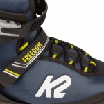 K2 Freedom '20 fitness inline skates