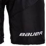 Spodnie hokejowe Bauer Vapor 2X Jr
