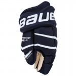 Hockey Gloves Bauer Supreme One.4 Sr