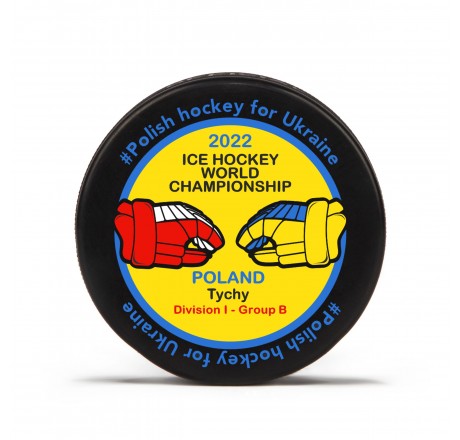 The PUK Charity ice hockey puck