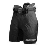 Spodnie hokejowe Bauer Vapor Flylite Sr