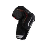 Nałokietniki hokejowe Bauer Fly40 Sr