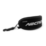 Okulary sportowe Arctica S-332B