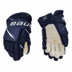 Bauer Vapor 2X Team Sr. Hockey Gloves
