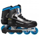 Rolki rekreacyjne Bauer Coaster Jr