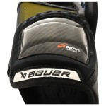 Nałokietniki hokejowe Bauer Supreme Mach Int