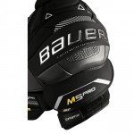 Bauer Supreme M5 Pro Shoulder Pad Intermediate
