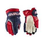 Rękawice hokejowe Bauer Supreme 3S Pro Sr