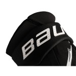 Rękawice hokejowe Bauer Vapor Flypro Sr