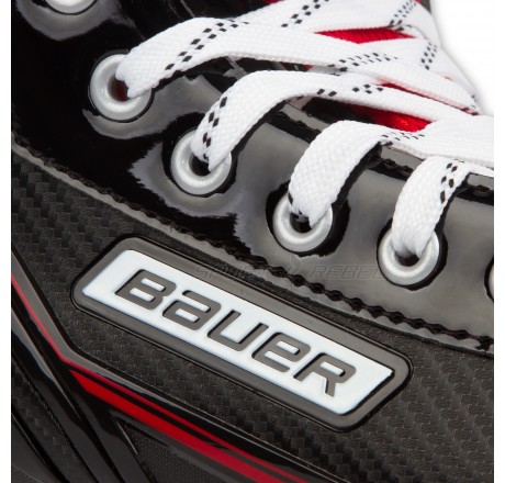 Łyżwy hokejowe Bauer X Pro Sr