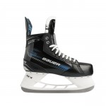 Bauer X Hockey Skates Intermediate