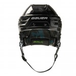 Bauer Re-Akt 85 hockey helmet