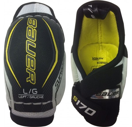 Bauer Youth Supreme S170 Hard Ice Hockey Elbow Pads