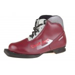 Buty biegowe Botas Vega NN75 Youth