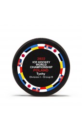The puck for the WSC 2022 PZHL