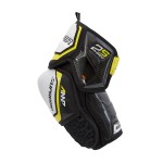 Nałokietniki hokejowe Bauer Supreme 2S Pro Dziecięce
