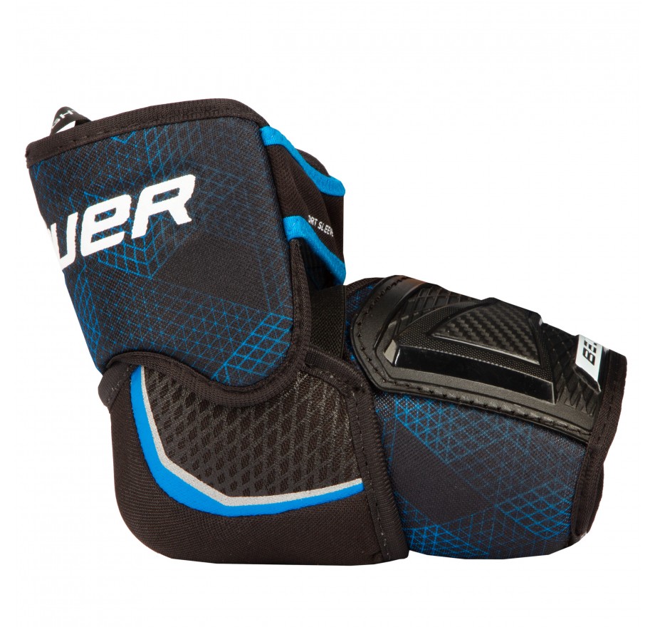 Bauer Supreme 3S Pro Intermediate Hockey Elbow Pads
