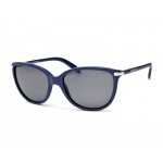 Arctica Kauri sports glasses