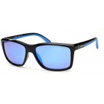 Okulary sportowe Arctica Relish