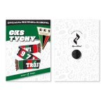 Wpinka GKS Tychy Szalik