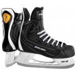 Bauer hockey skates Flexlite 1.0 Jr