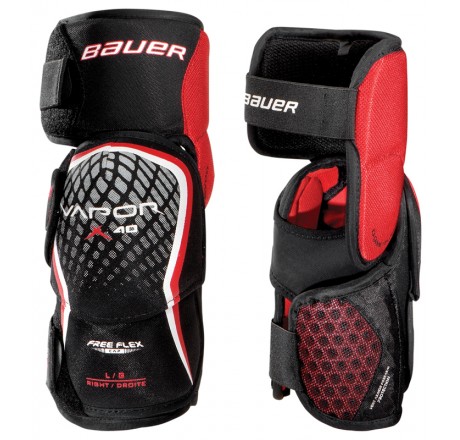 Nałokietniki hokejowe Bauer Vapor X:40 Sr