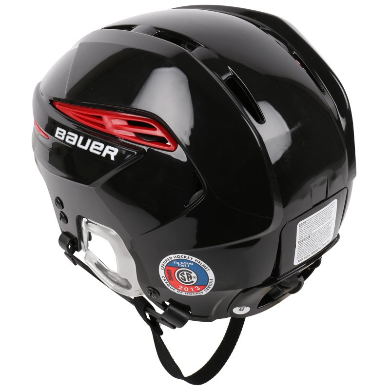 Bauer IMS 11.0 Sr Hockey helmet Helmets Hockey shop Sportrebel