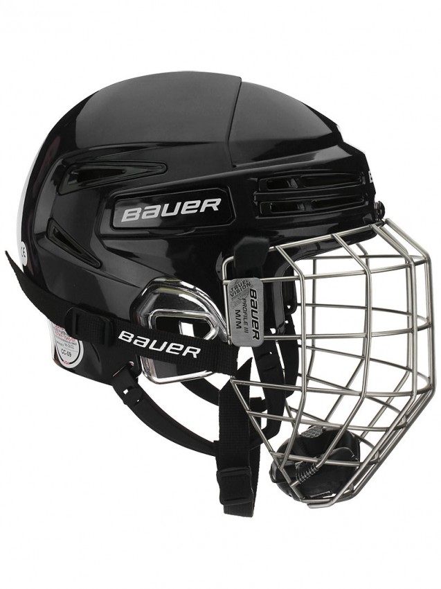 Bauer REAKT 75 Hockey Helmets with Cage Helmets Combo Hockey shop