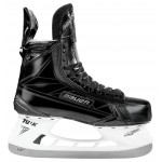 Bauer Supreme 1S Limited Edition Jr Ice Hockey Skates