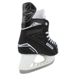 Bauer Supreme S140 Sr. Ice Hockey Skates