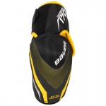 Nałokietniki hokejowe Bauer Supreme 170 Sr