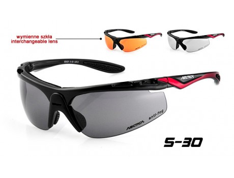 Arctica Biker S-30 Sports Glasses