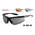 Arctica Biker S-30 Sports Glasses