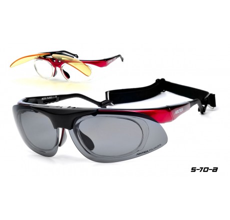 Okulary sportowe Arctica S-70