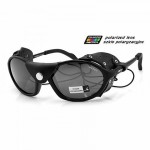 Okulary sportowe Arctica Everest