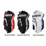 Bauer Vapor APX Hockey Gloves Jr