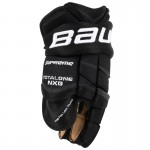 Hockey Gloves Bauer TotalOne NXG Jr