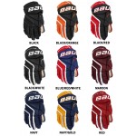 Bauer Vapor APX2 Pro Sr. Hockey Gloves