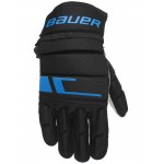 Bauer Performance Street Hockey Gloves