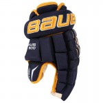 Bauer Nexus 800 Sr. Hockey Gloves