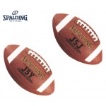 Piłka futbolowa Spalding J5J Composite
