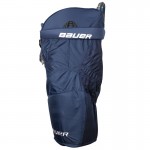 Bauer Nexus 600 Sr. Hockey Pants