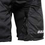 Bauer Vapor APX2 Sr. Hockey Pants